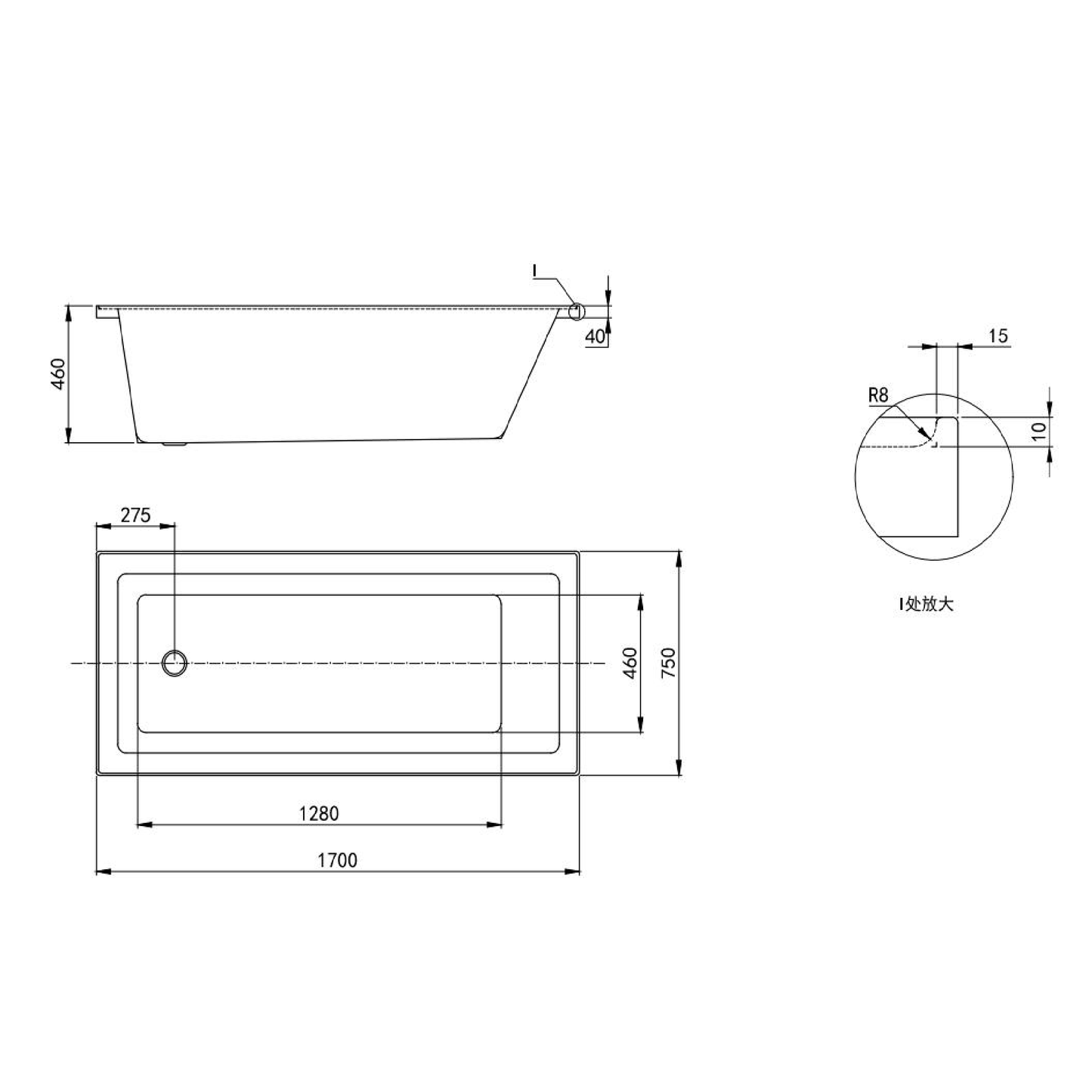 MELA - BOSTON 1700 Inset bathBaths – available at Bathroom City Perth